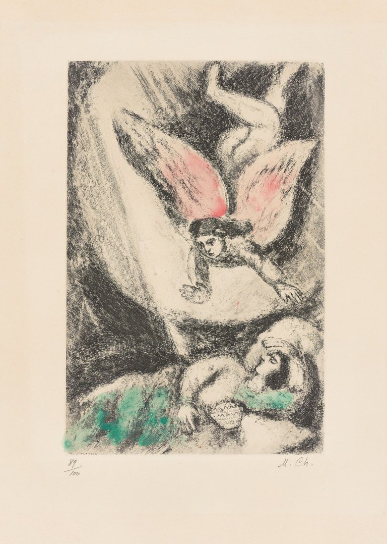 Auf diesem Bild ist das folgende Kunstwerk zu sehen: Marc Chagall. „Samuel appelé par Dieu“. 1958.