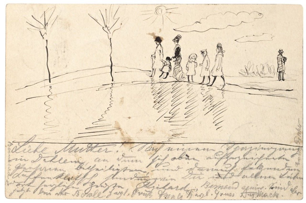 Auf diesem Bild ist das folgende Kunstwerk zu sehen: August Macke. Familienspaziergang. 1907.