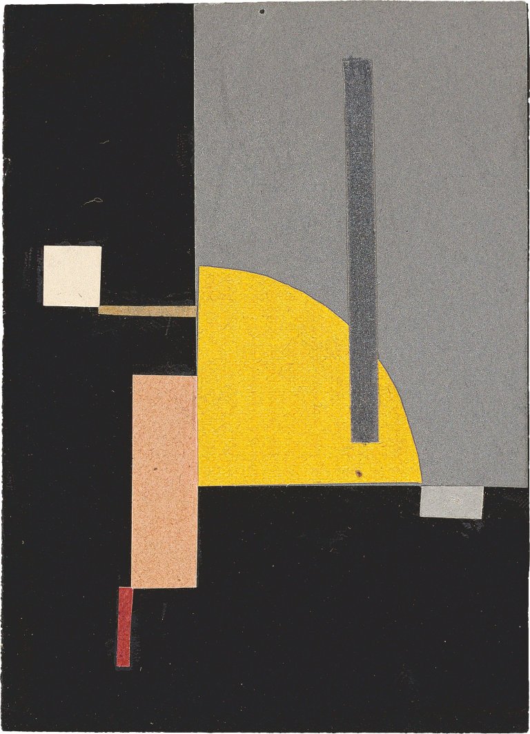 Auf diesem Bild ist das folgende Kunstwerk zu sehen: Walter Dexel. „Mit gelber Viertelscheibe“. Um 1927.