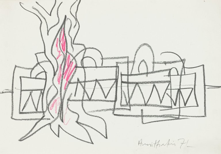 Auf diesem Bild ist das folgende Kunstwerk zu sehen: Alexis Akrithakis. Ohne Titel. 1971.