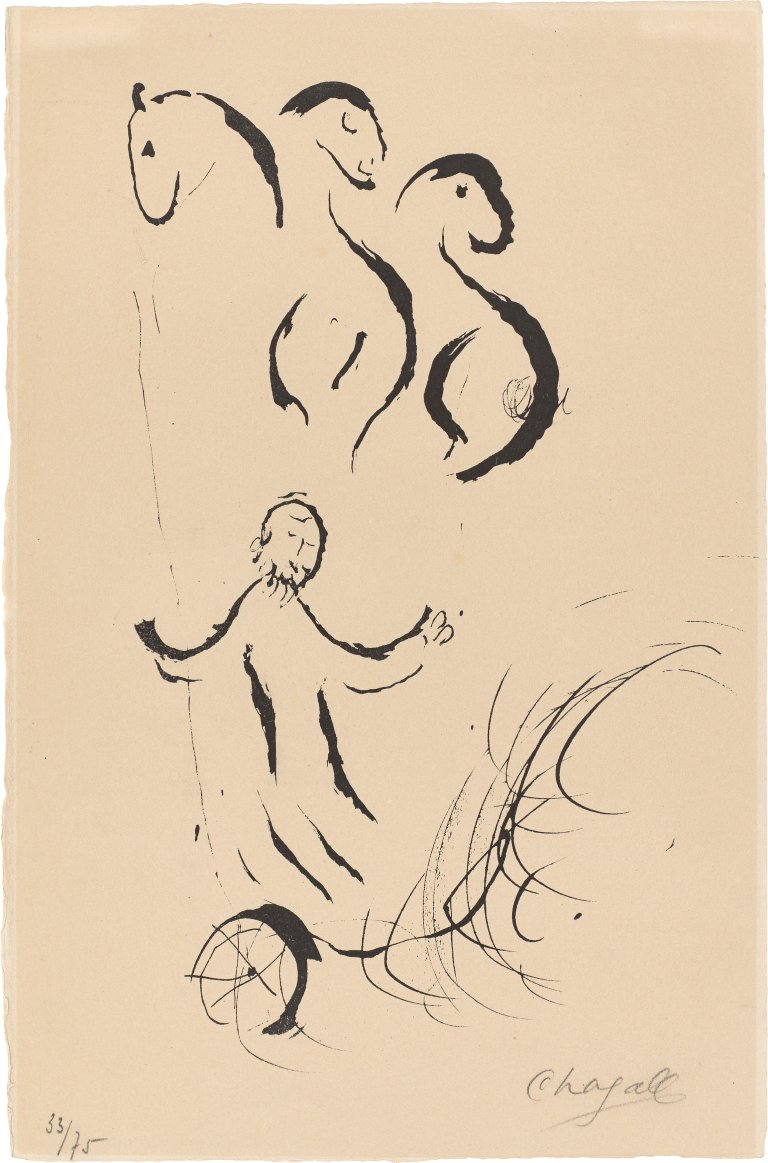 Auf diesem Bild ist das folgende Kunstwerk zu sehen: Marc Chagall. „Elie enlevé au ciel“. 1956.