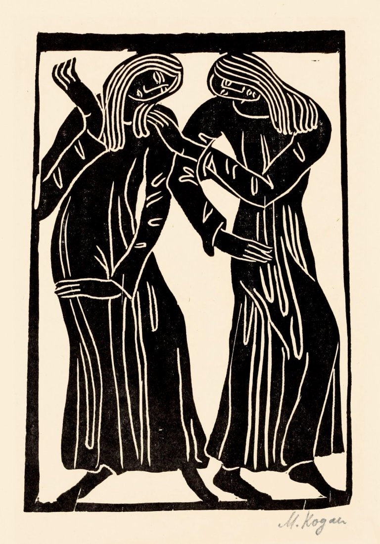 Auf diesem Bild ist das folgende Kunstwerk zu sehen: Moissey Kogan. „Zwei Tanzende“. 1922.