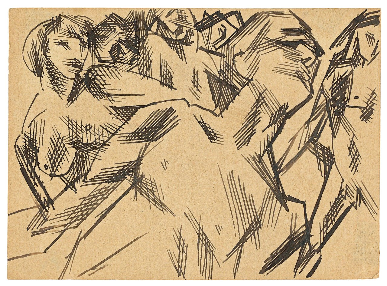 Auf diesem Bild ist das folgende Kunstwerk zu sehen: August Macke. „Vision II“. 1913.