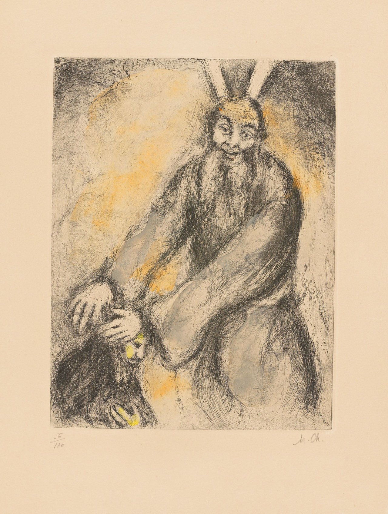 Auf diesem Bild ist das folgende Kunstwerk zu sehen: Marc Chagall. „Bénédiction de Moise sur Josué“. 1958.