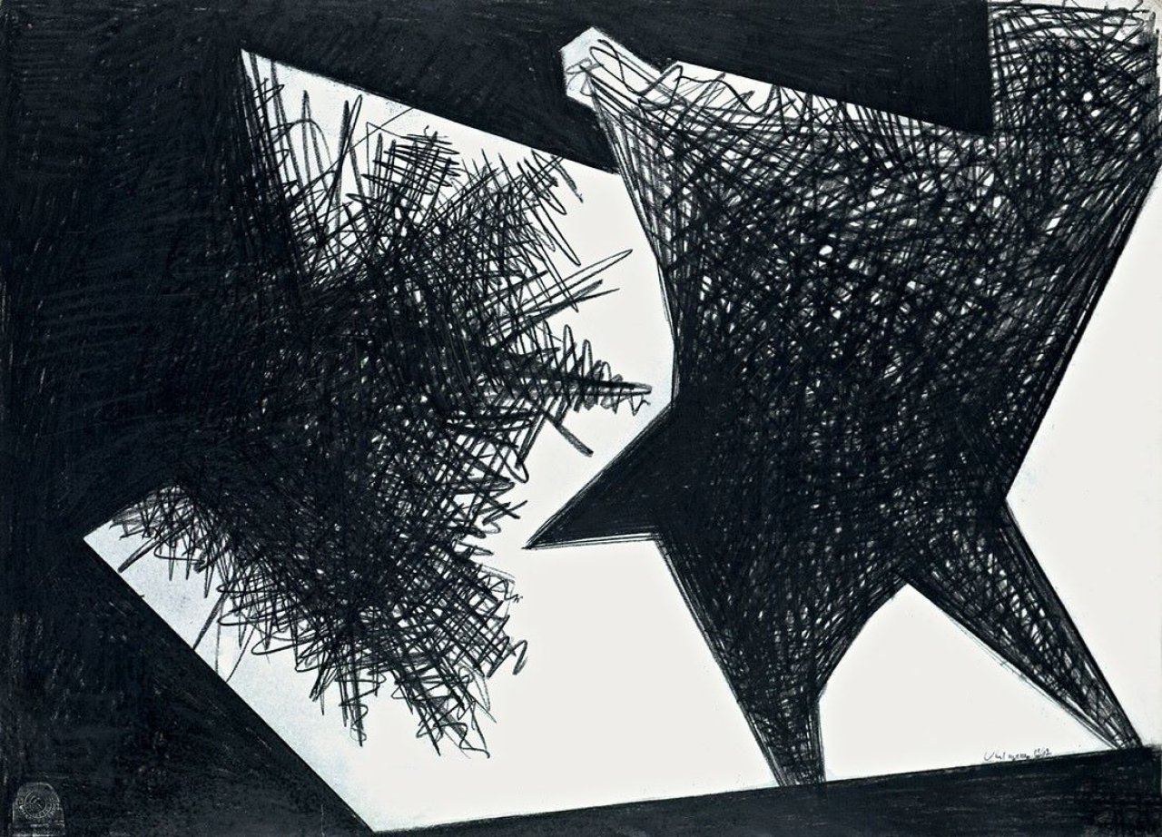 Auf diesem Bild ist das folgende Kunstwerk zu sehen: Hans Uhlmann. „Ohne Titel“. 1962.