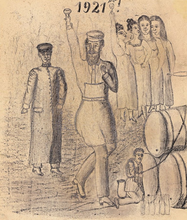 Auf diesem Bild ist das folgende Kunstwerk zu sehen: Adalbert Trillhaase. 1921er. 1922.