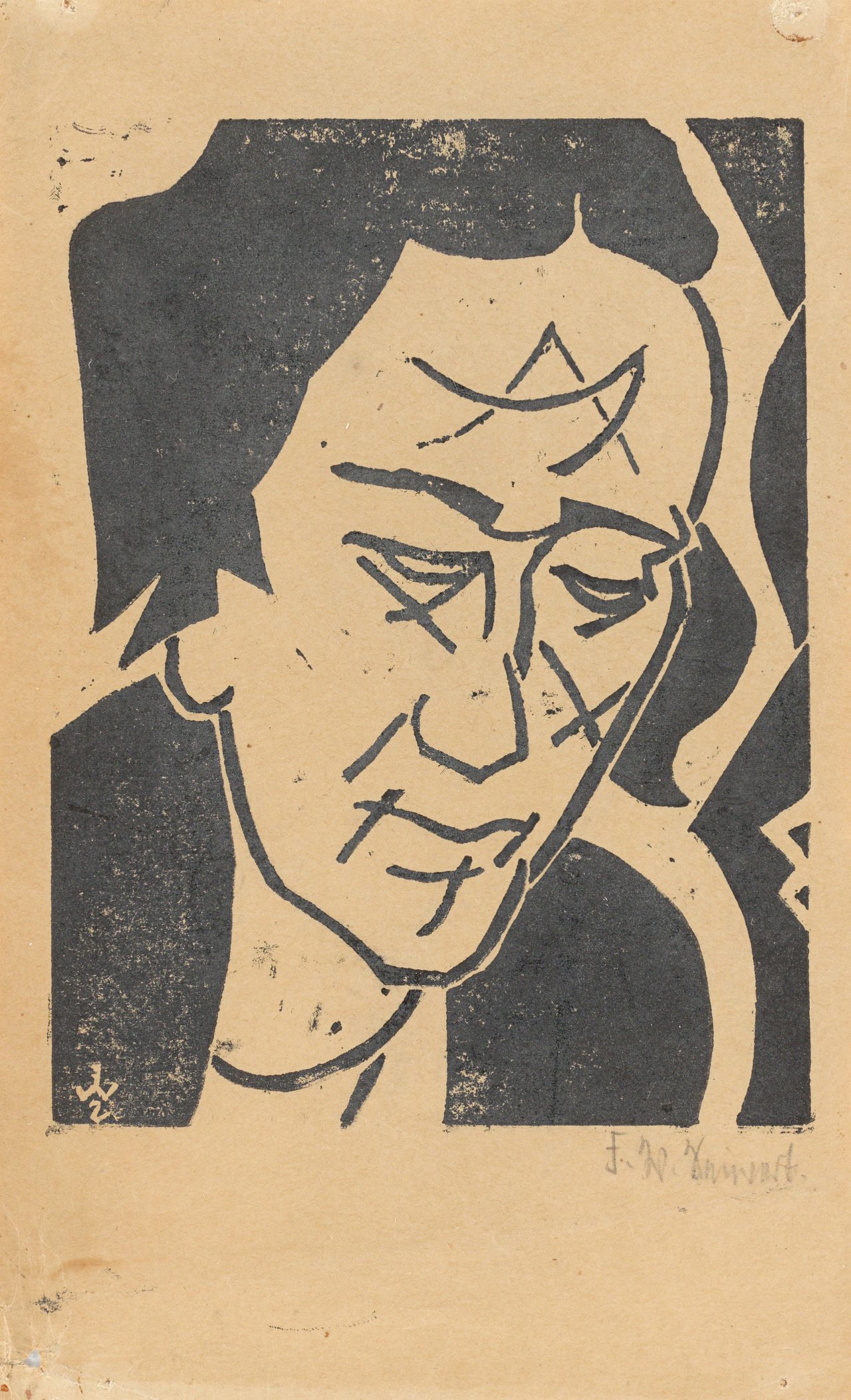 Auf diesem Bild ist das folgende Kunstwerk zu sehen: Franz Wilhelm Seiwert. „Portrait Käthe Schröder“. 1918.