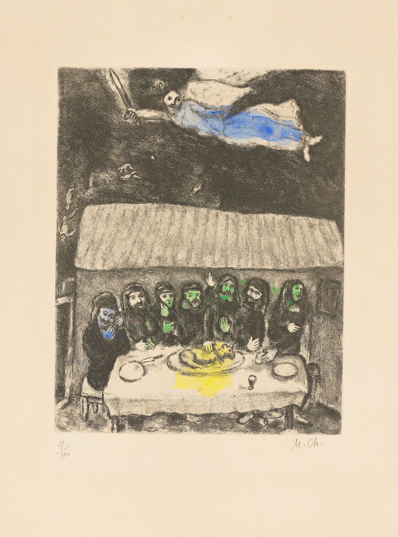 Auf diesem Bild ist das folgende Kunstwerk zu sehen: Marc Chagall. „Le repas de la Plaque“. 1958.