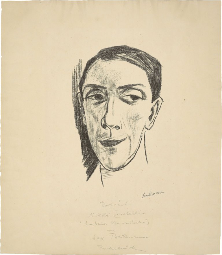 Auf diesem Bild ist das folgende Kunstwerk zu sehen: Max Beckmann. „Bildnis des Schauspielers N.M. Zeretelli“. Um 1921.