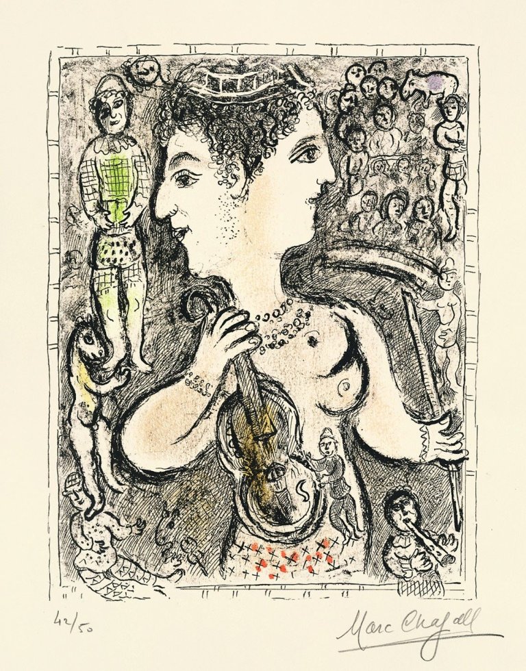 Auf diesem Bild ist das folgende Kunstwerk zu sehen: Marc Chagall. „Double Visage“. 1978.