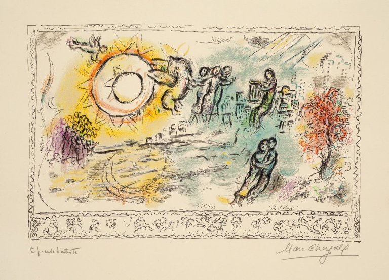 Auf diesem Bild ist das folgende Kunstwerk zu sehen: Marc Chagall. „Orphée“. 1971.