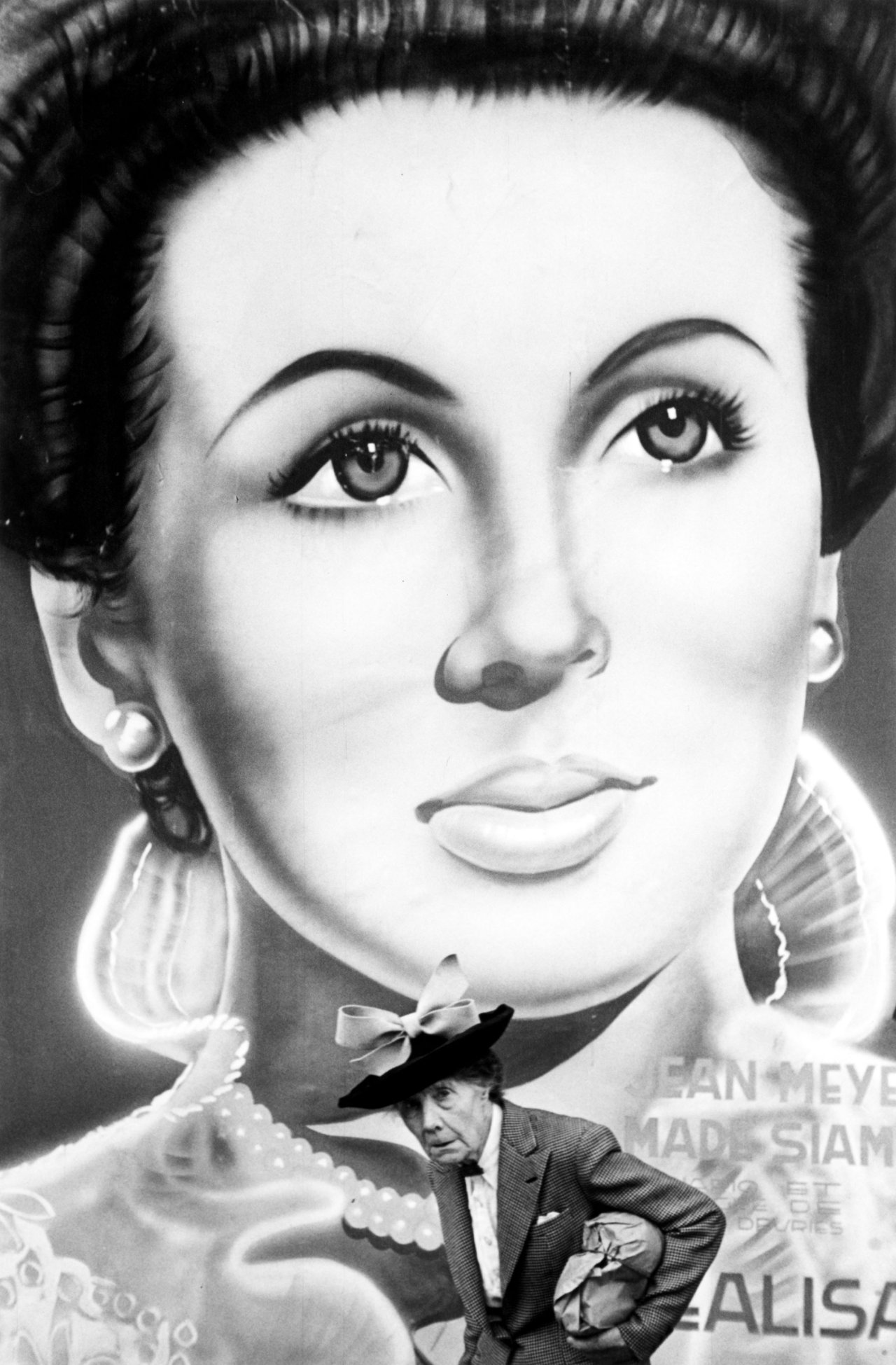 Auf diesem Bild ist das folgende Kunstwerk zu sehen: Rudy Burckhardt. Portfolio „Photos“. 1945/1954.