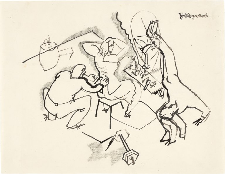 Auf diesem Bild ist das folgende Kunstwerk zu sehen: George Grosz. „Zirkusgarderobe“. 1914/15.