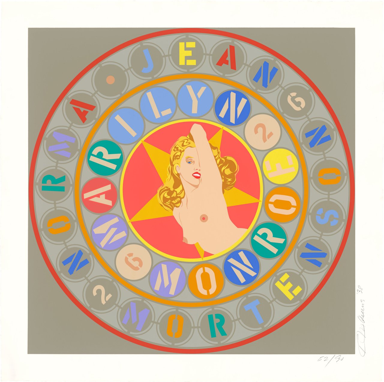 This picture shows the following artwork: Robert Indiana. Marilyn (The Metamorphosis of Norma Jean Mortenson). 1998.