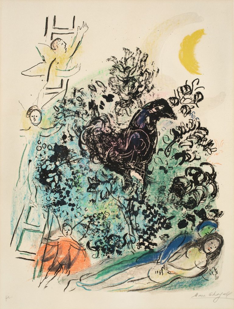 Auf diesem Bild ist das folgende Kunstwerk zu sehen: Marc Chagall. „Songe d'un Amoureux“. 1961.