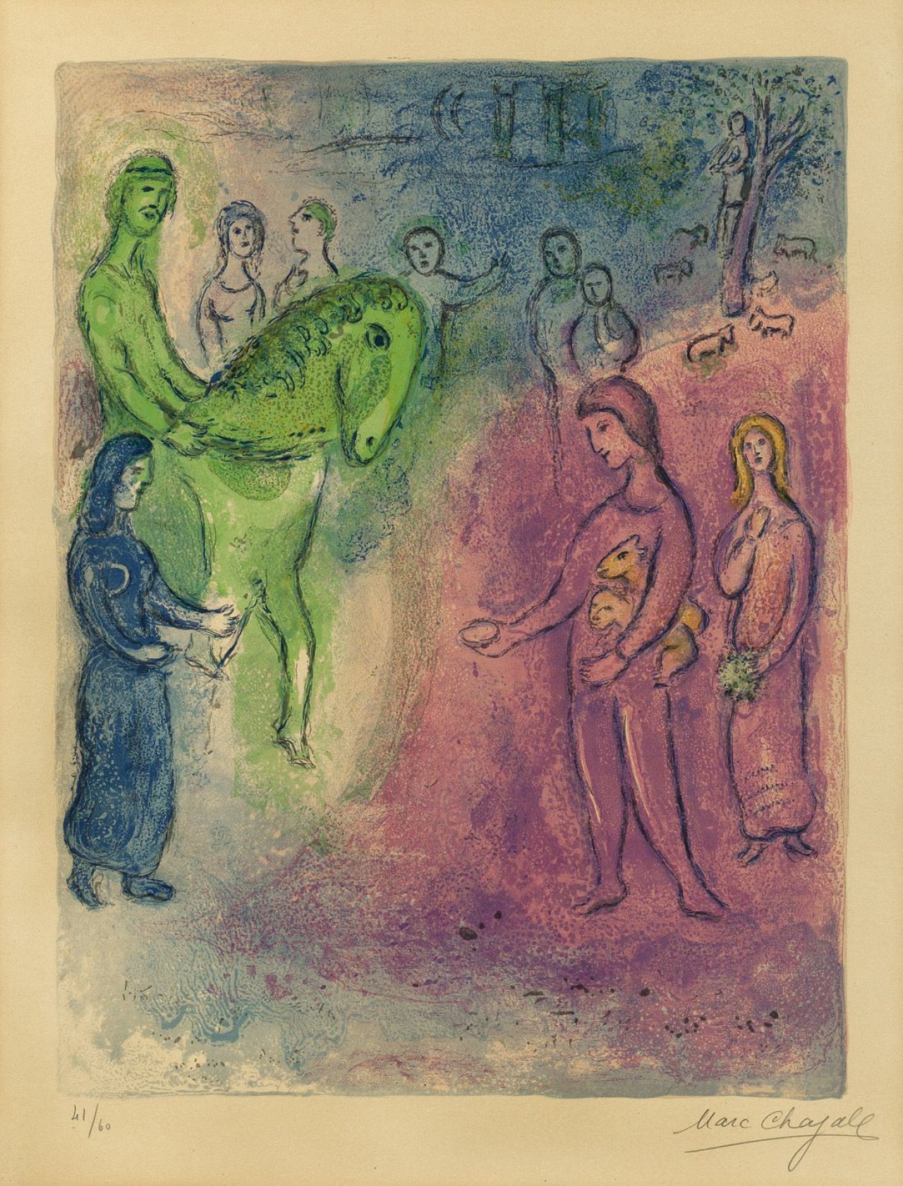 Auf diesem Bild ist das folgende Kunstwerk zu sehen: Marc Chagall. „Arrivée de Dionysophane“. 1961.