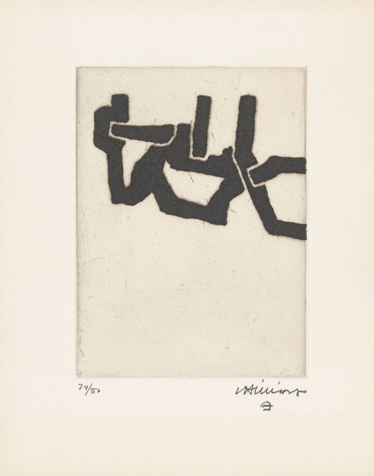 This picture shows the following artwork: Eduardo Chillida. „Burni Bizitu I“. 1967.