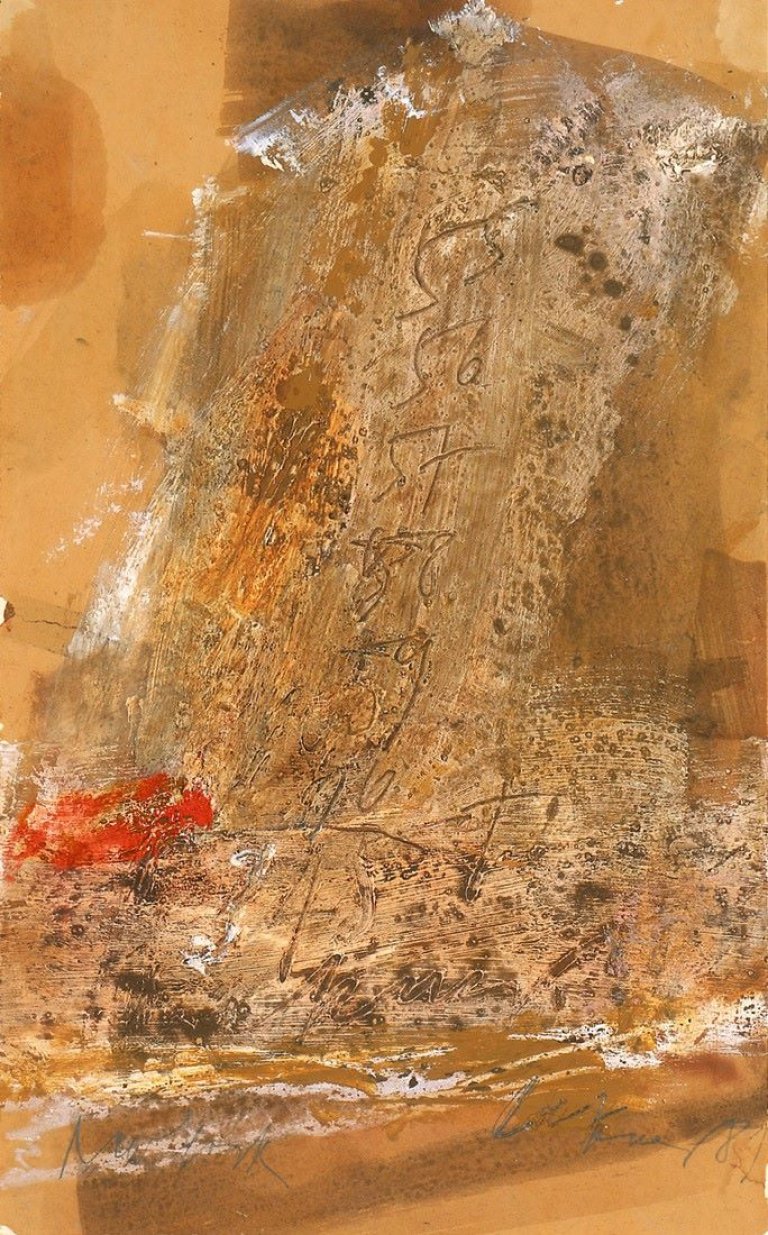 Auf diesem Bild ist das folgende Kunstwerk zu sehen: László Lakner. „New York“. 1981.
