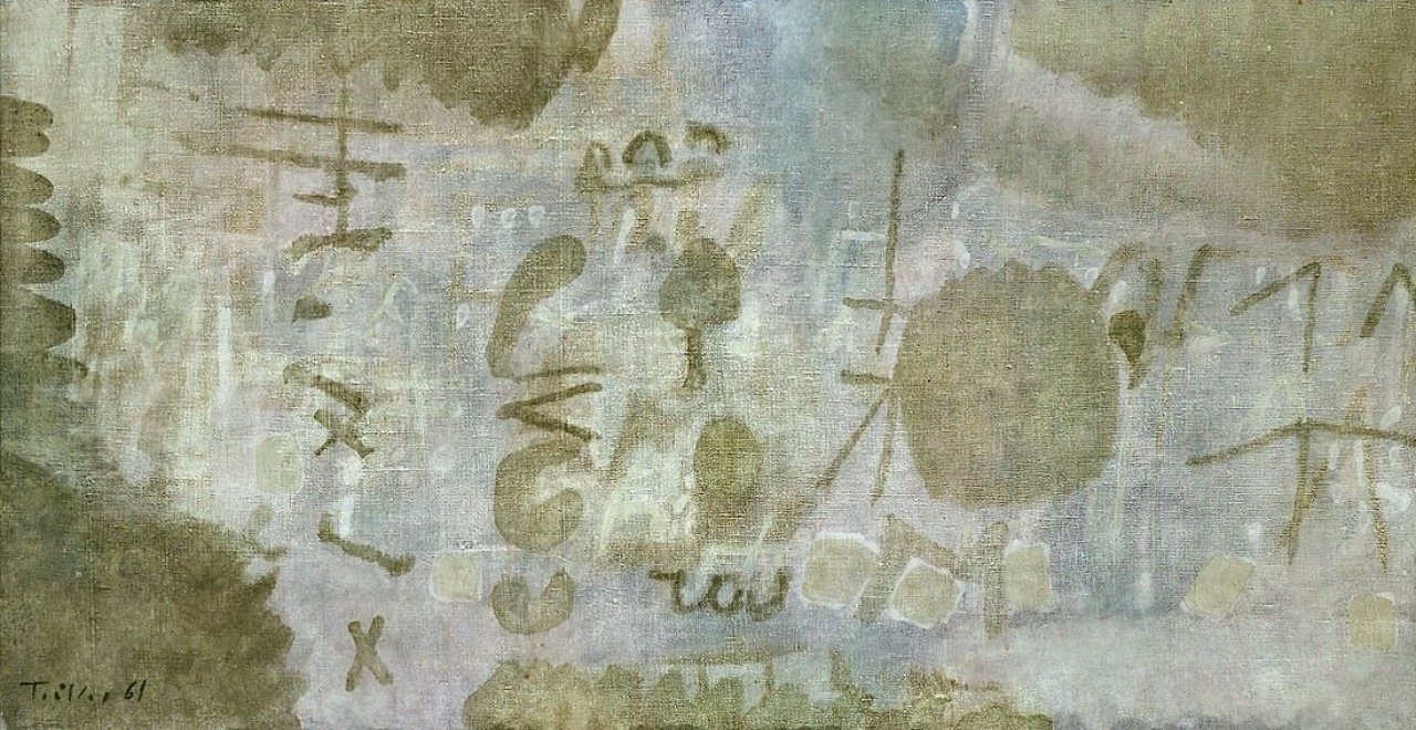Auf diesem Bild ist das folgende Kunstwerk zu sehen: Heinz Trökes. „Im Muschelgrund“. 1961.