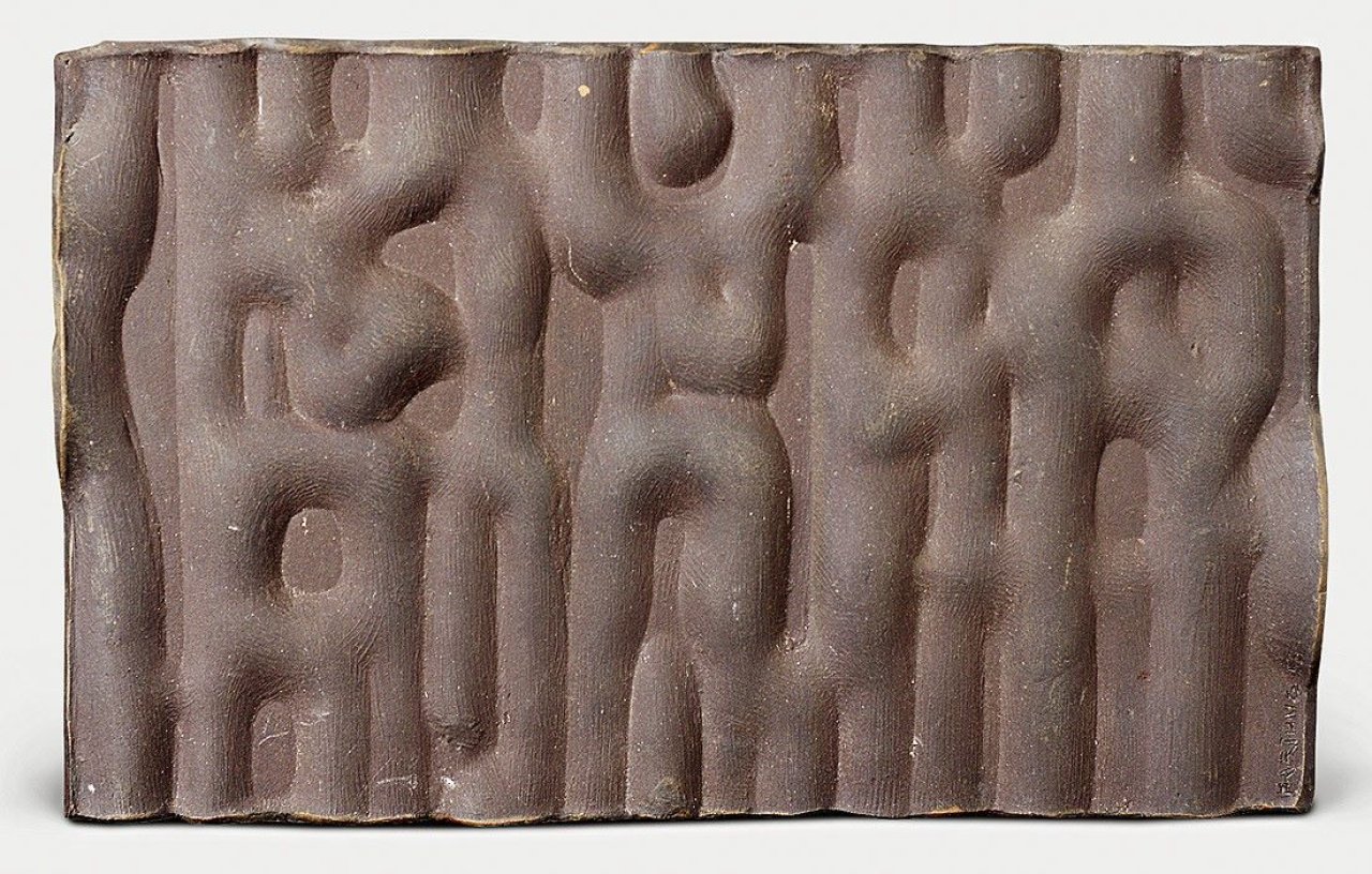 This picture shows the following artwork: Karl Hartung. „Figurenwand V“. 1953.