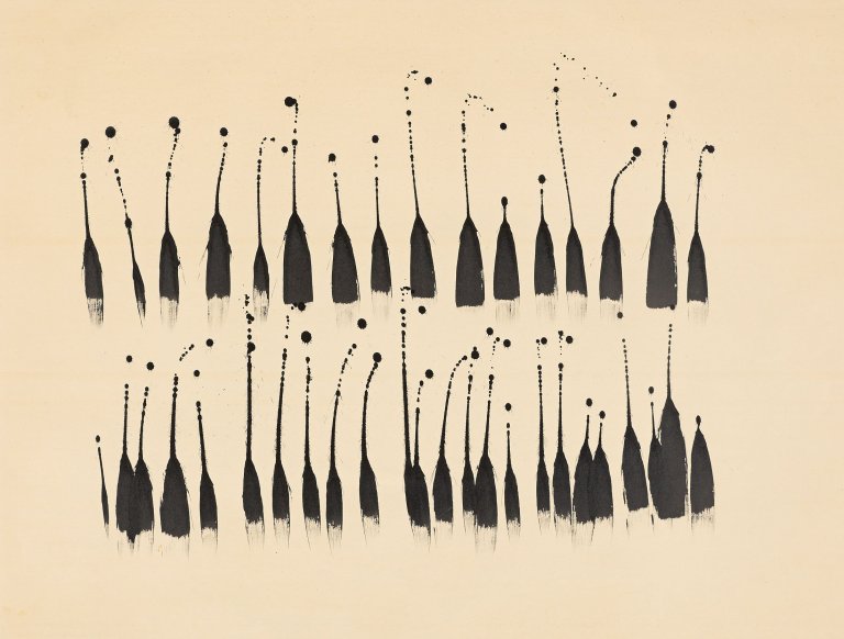Auf diesem Bild ist das folgende Kunstwerk zu sehen: Oskar Holweck. „14 III 58“. 1958.