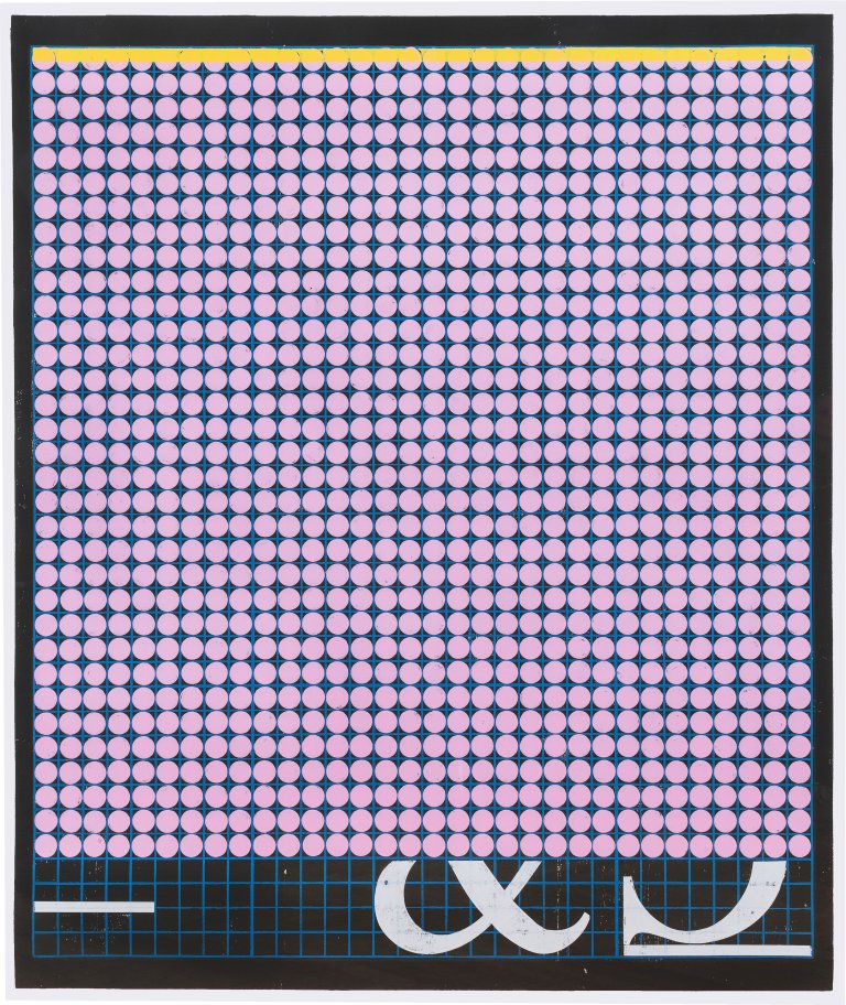 Auf diesem Bild ist das folgende Kunstwerk zu sehen: Gert und Uwe Tobias. Ohne Titel. 2010.