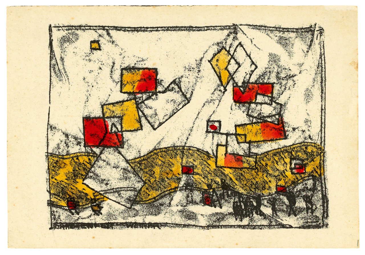 Auf diesem Bild ist das folgende Kunstwerk zu sehen: Ludwig Hirschfeld-Mack. „Drachenfest Weimar“. 1922.
