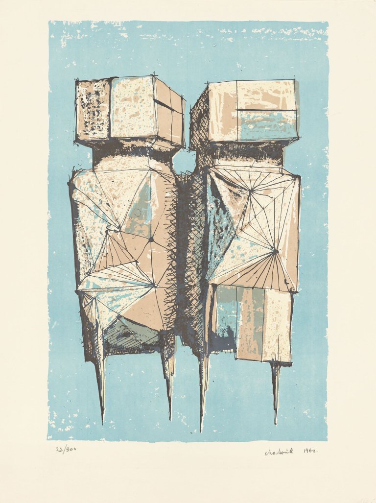 Auf diesem Bild ist das folgende Kunstwerk zu sehen: Lynn Chadwick. Watchers. 1960.