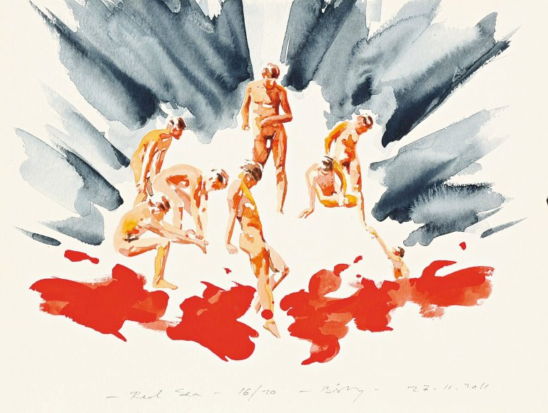 Auf diesem Bild ist das folgende Kunstwerk zu sehen: Norbert Bisky. „Red Sea“. 2011.