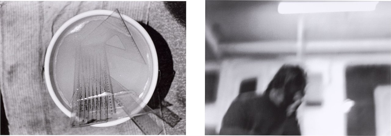 Auf diesem Bild ist das folgende Kunstwerk zu sehen: Sigmar Polke. „Die Waschung der Lineale“. 1972/99.
