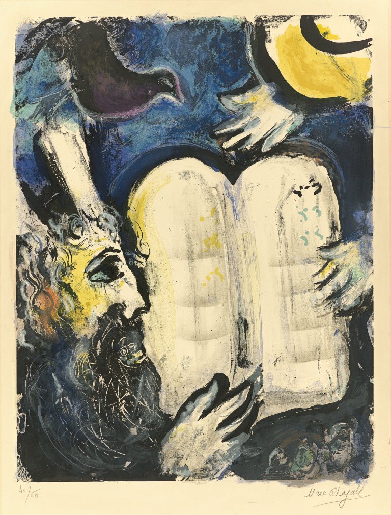 Auf diesem Bild ist das folgende Kunstwerk zu sehen: Marc Chagall. „Moïse et les tables de la loi“. 1962.