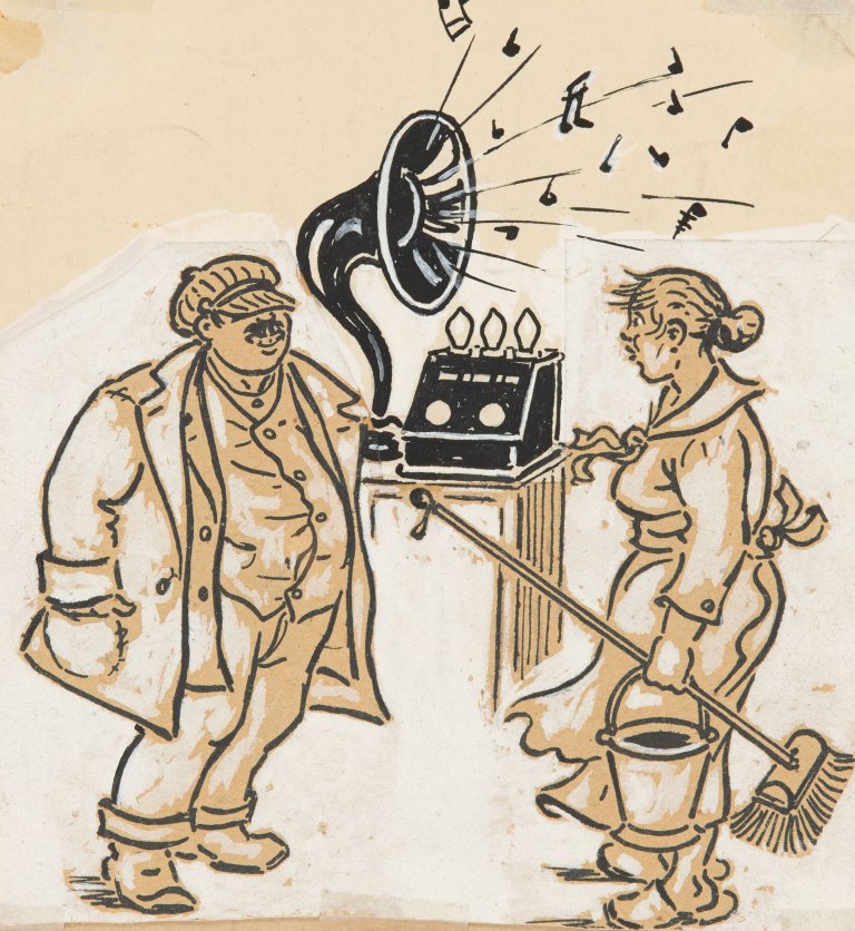 Auf diesem Bild ist das folgende Kunstwerk zu sehen: Heinrich Zille. Musik.