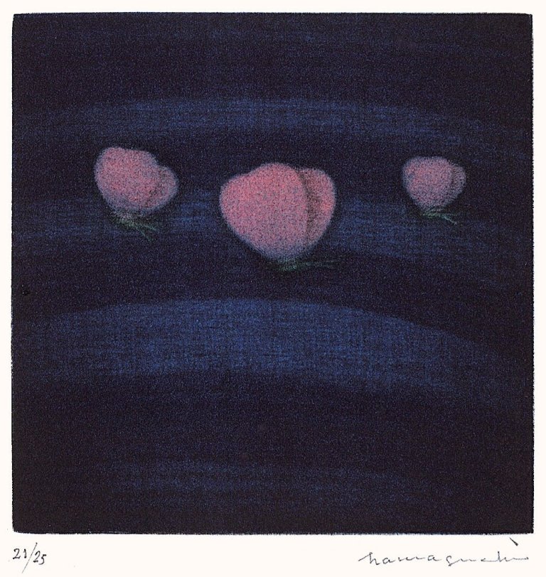 Auf diesem Bild ist das folgende Kunstwerk zu sehen: Yōzō Hamaguchi. Butterflies (red). 1985.