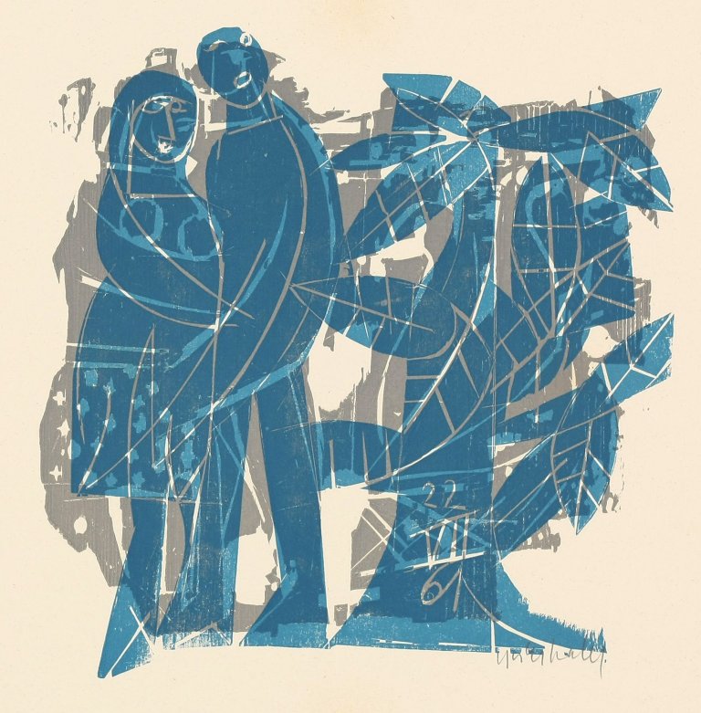 Auf diesem Bild ist das folgende Kunstwerk zu sehen: HAP Grieshaber. „Junges Paar“ / „Spektrum Nr. 40 10 Jahre Spektrum“. 1962/1968.