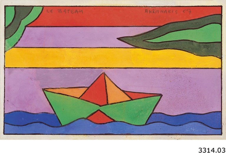 Auf diesem Bild ist das folgende Kunstwerk zu sehen: Alexis Akrithakis. „Le Bateau“. 1967.