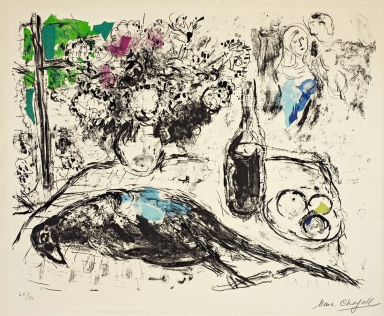 Auf diesem Bild ist das folgende Kunstwerk zu sehen: Marc Chagall. „Le Faisan“. 1966.