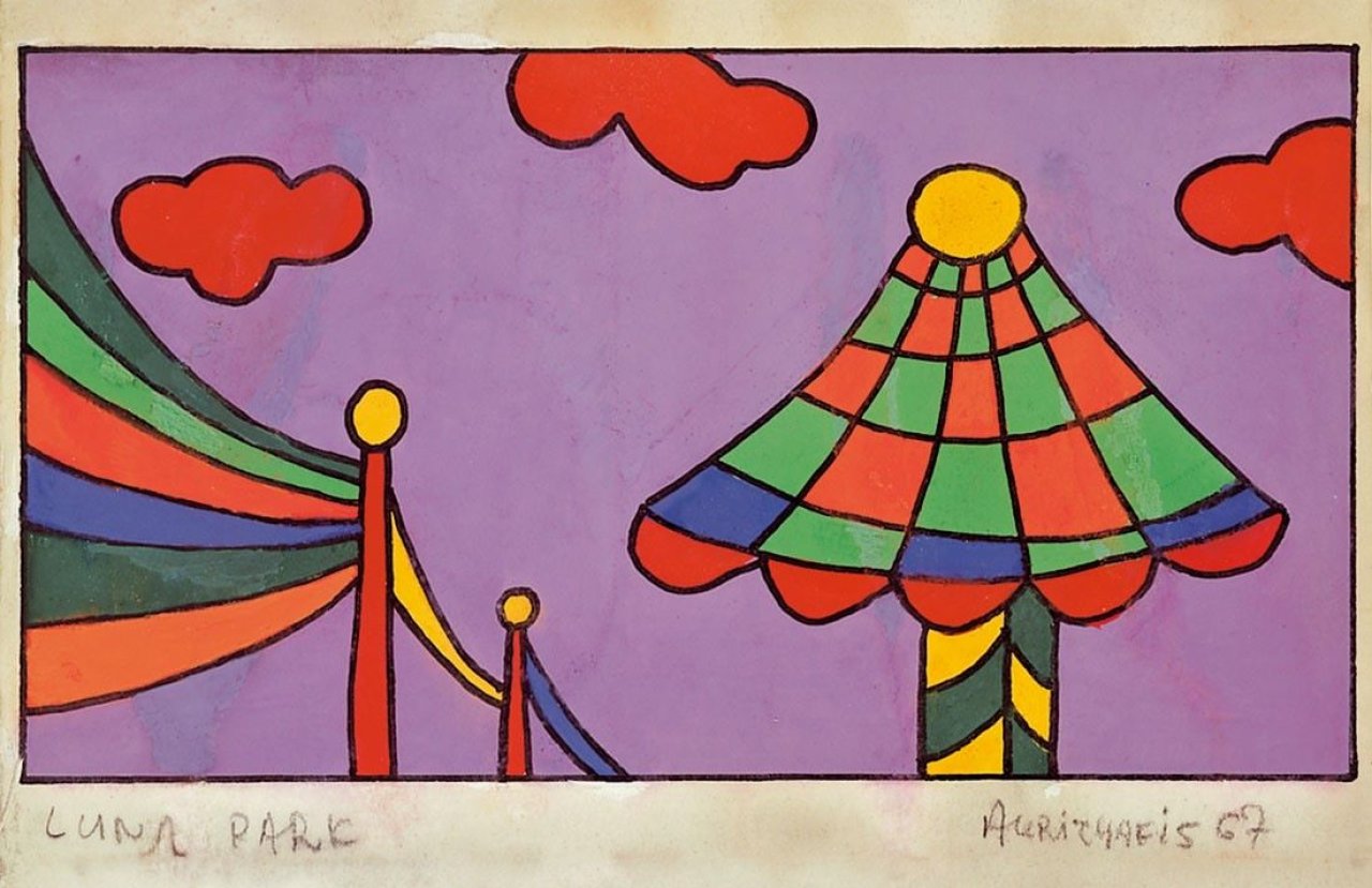 Auf diesem Bild ist das folgende Kunstwerk zu sehen: Alexis Akrithakis. „Luna Park“. 1967.