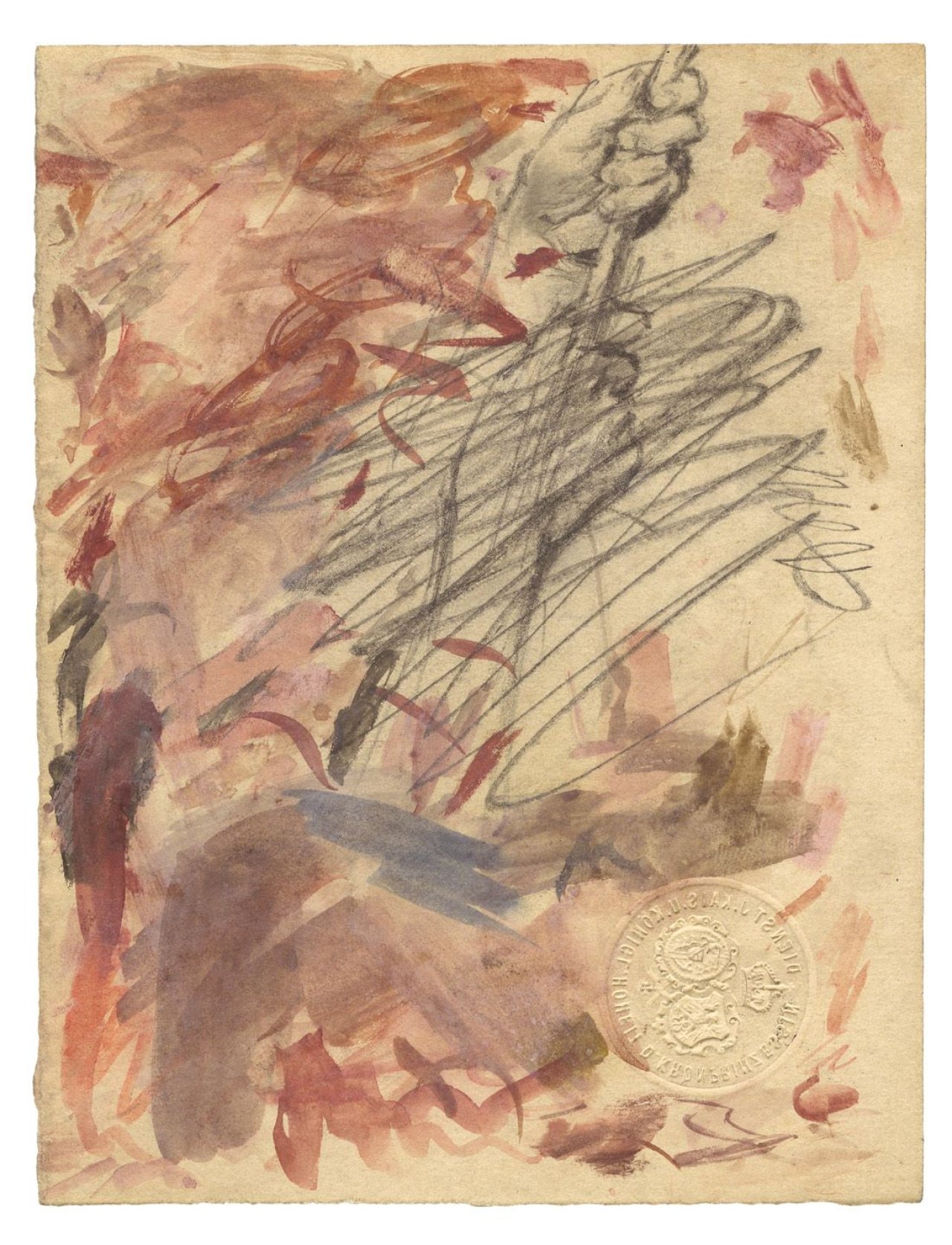 Auf diesem Bild ist das folgende Kunstwerk zu sehen: Adolph Menzel. Frauenhände, einen Schirm aufspannend. (Nach) 1885.