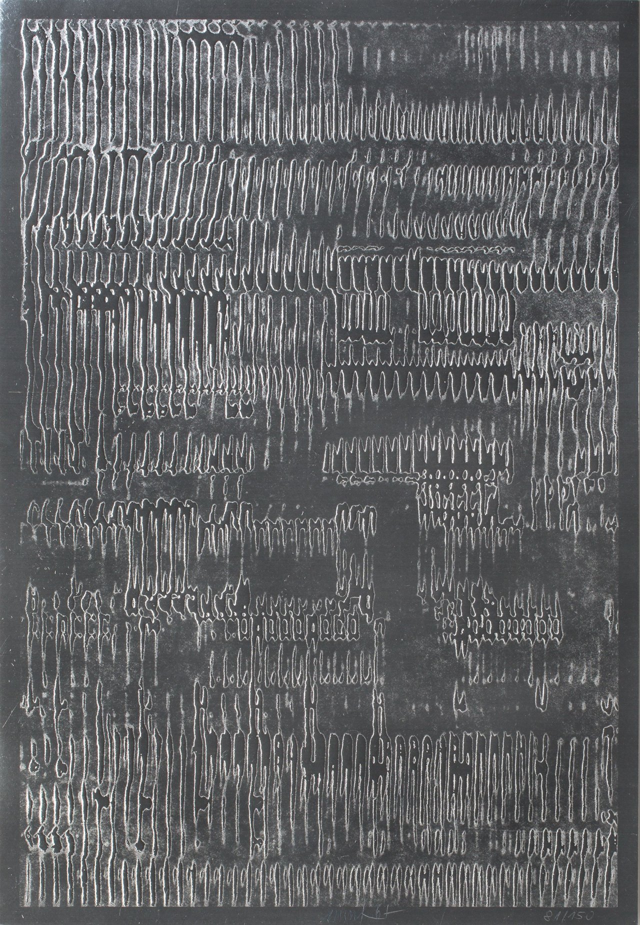 This picture shows the following artwork: Heinz Mack. „Silbervibration“. 1968.