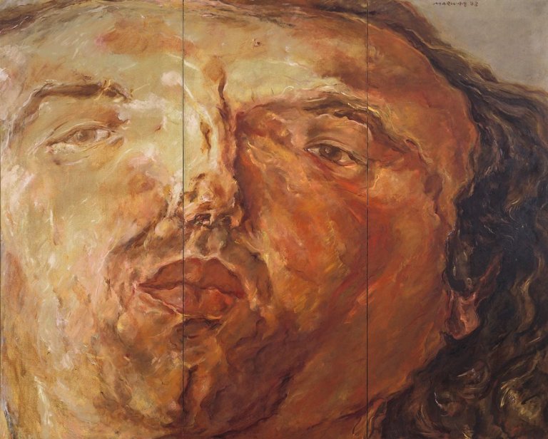 Auf diesem Bild ist das folgende Kunstwerk zu sehen:  Marwan. „Gesichtslandschaft“. 1973.