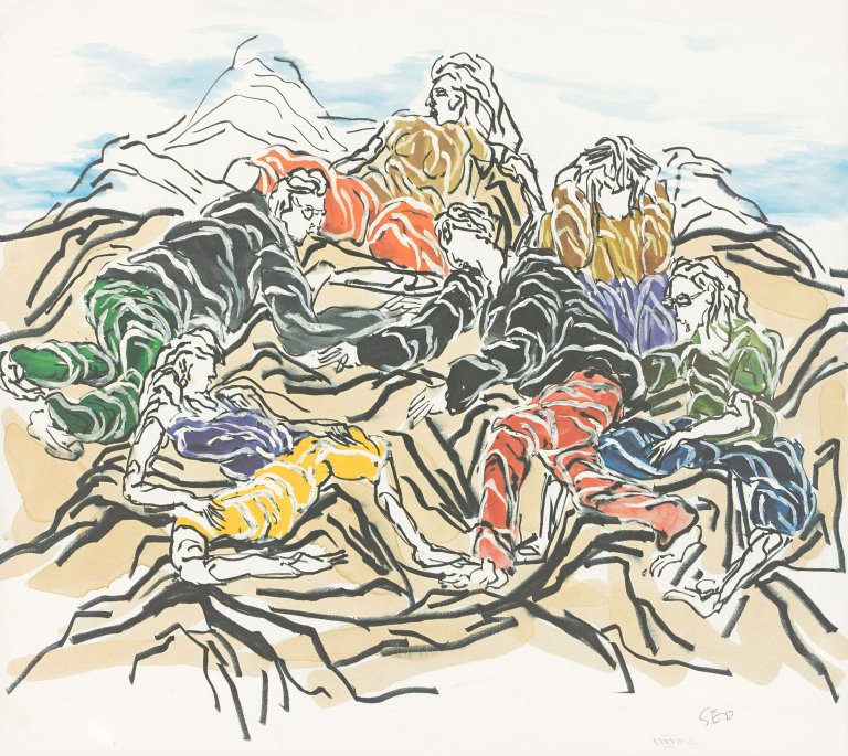 Auf diesem Bild ist das folgende Kunstwerk zu sehen:  SEO (d.i. Seo Soo-Kyoung ). Buntberg. Um 2003.