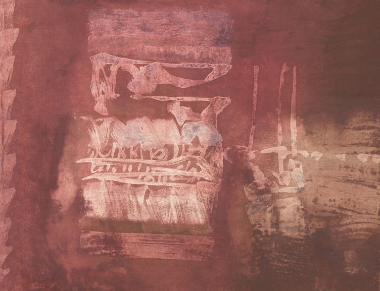 Auf diesem Bild ist das folgende Kunstwerk zu sehen: Heinz Trökes. „Grotte“. 1963.