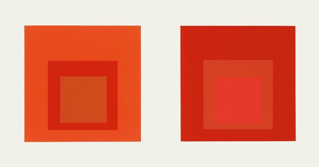 This picture shows the following artwork: Josef Albers. „Formulation : Articulation“. 1972.