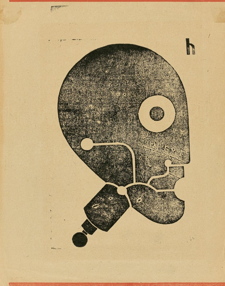 Auf diesem Bild ist das folgende Kunstwerk zu sehen: Heinrich Hoerle. „Prothesenkopf“. Um 1925.