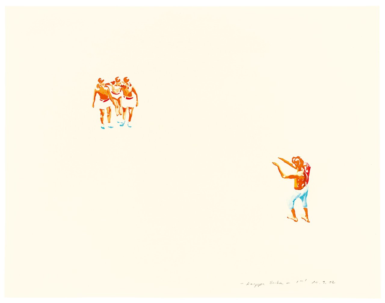 This picture shows the following artwork: Norbert Bisky. ”knappe Sache”. 2002.