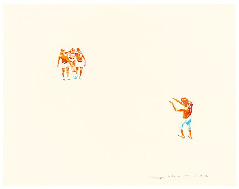 Auf diesem Bild ist das folgende Kunstwerk zu sehen: Norbert Bisky. „knappe Sache“. 2002.