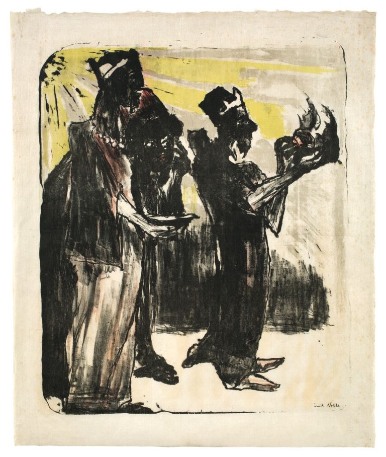 This picture shows the following artwork: Emil Nolde. „Die Heiligen Drei Könige“. 1912.
