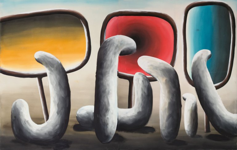 Auf diesem Bild ist das folgende Kunstwerk zu sehen: Andreas Schulze. Ohne Titel. 1985.