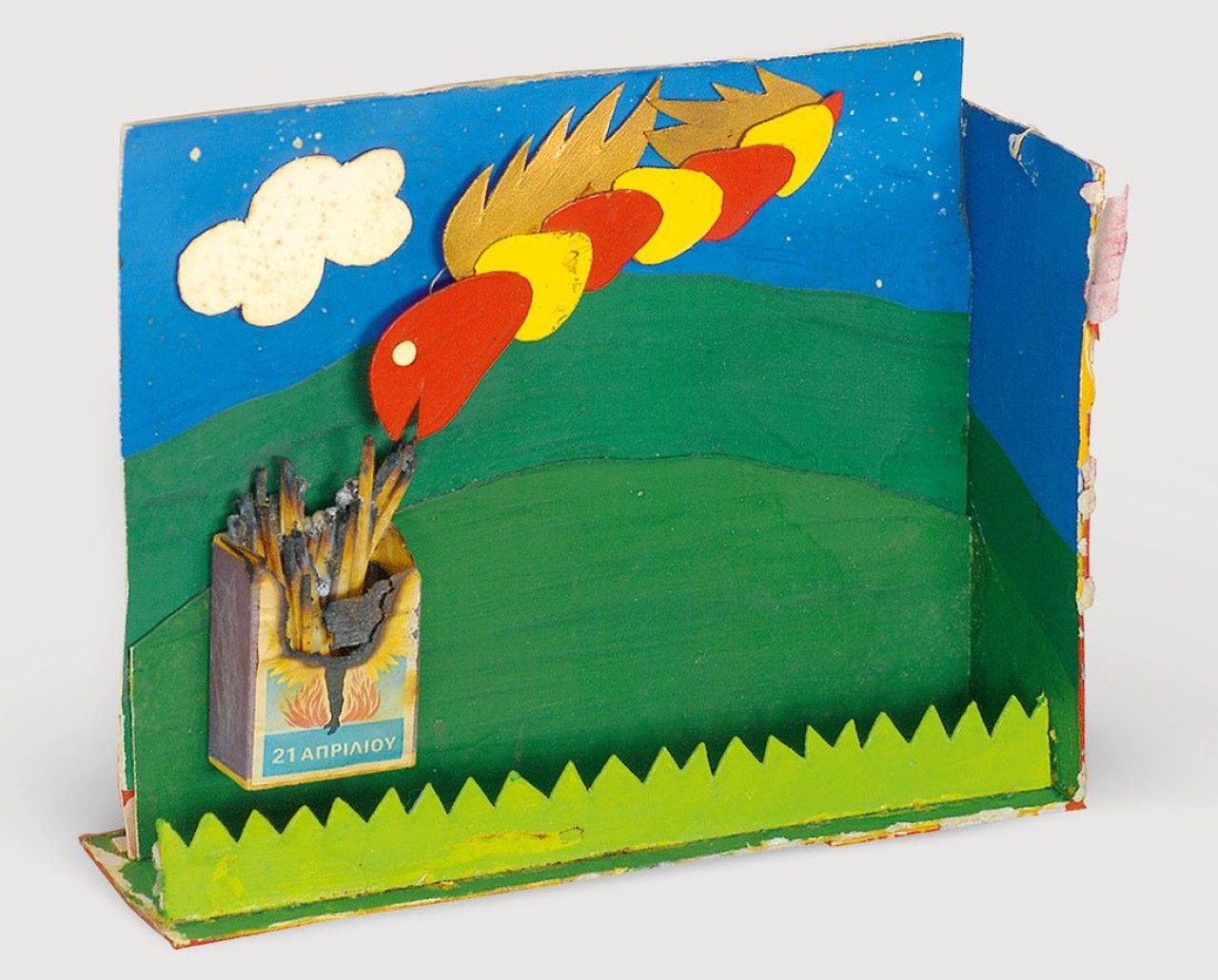 Auf diesem Bild ist das folgende Kunstwerk zu sehen: Alexis Akrithakis. „I Fatni“ (Die Krippe). 1969.