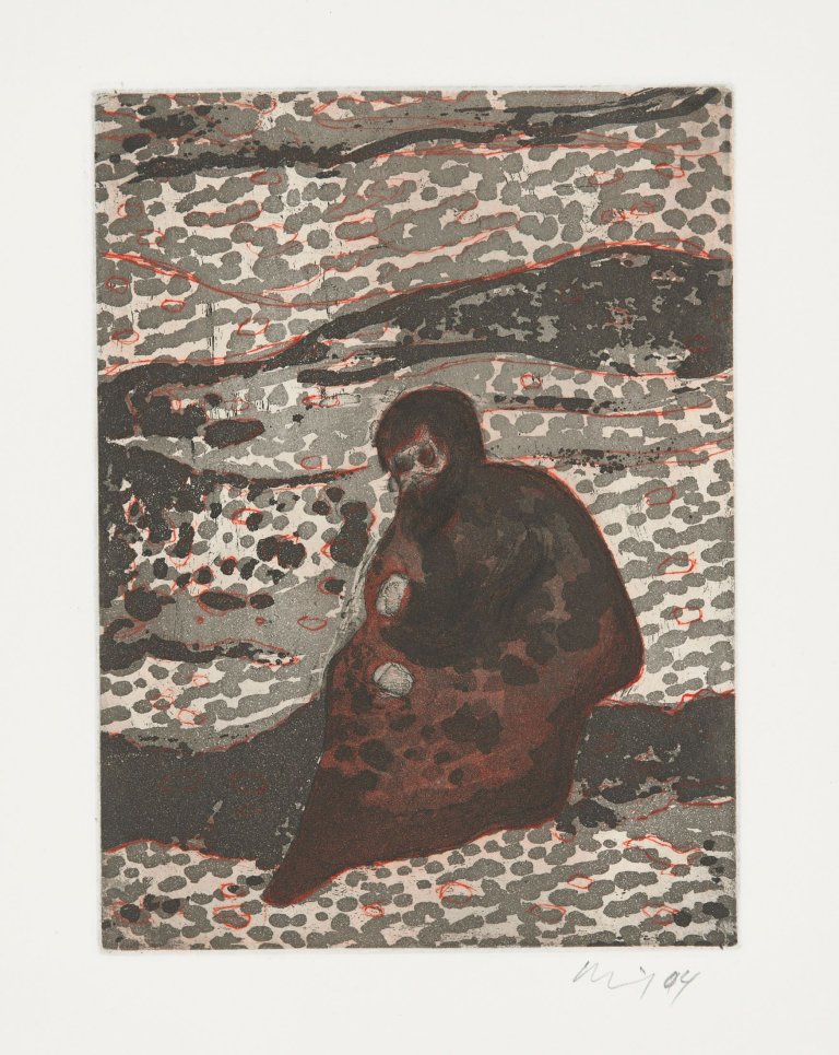 Auf diesem Bild ist das folgende Kunstwerk zu sehen: Peter Doig. „Black Palms“. 2004.